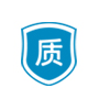 品質保障